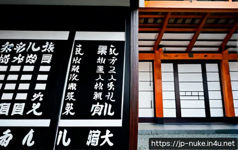 原子力関連ソフトウェアの選び方:監視・保全・解析の用途別比較と導入時の確認点 4 원자력 발전과 관련된 소프트웨어 관련 이미지 2